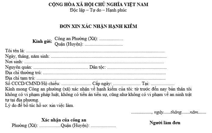 Đơn xin giấy xác nhận hạnh kiểm theo mẫu mới nhất 2024