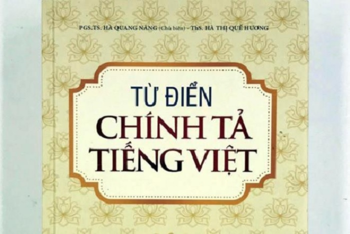 Đừng cãi cùn nữa, không có chuẩn chính tả thì sinh ra từ điển làm gì?