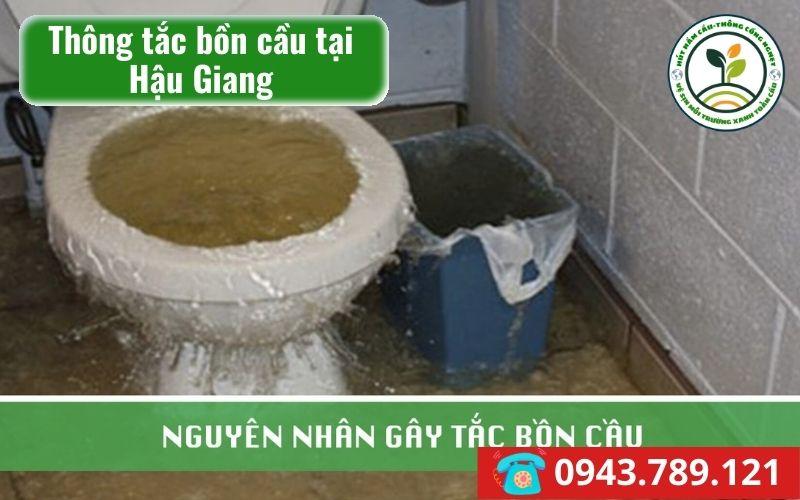 Thông Bồn Cầu Hậu Giang – Giá Cố Định, Không Phát Sinh 100%