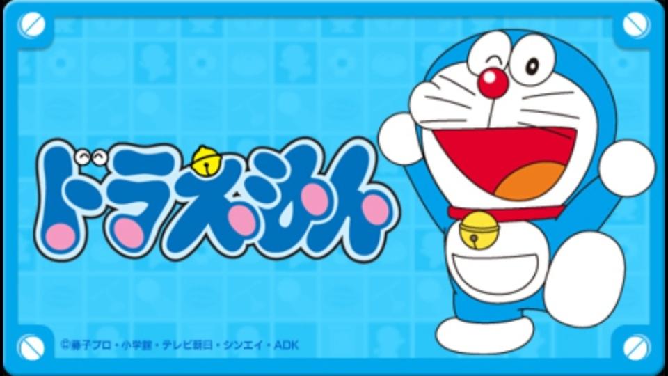 NEW Avatar - New Style - Welcome Doraemon!! (ドラえもん)