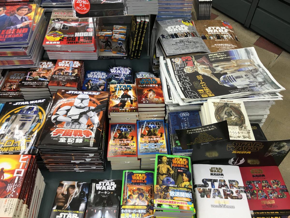 Akihabara and Shinjuku Golden Gai