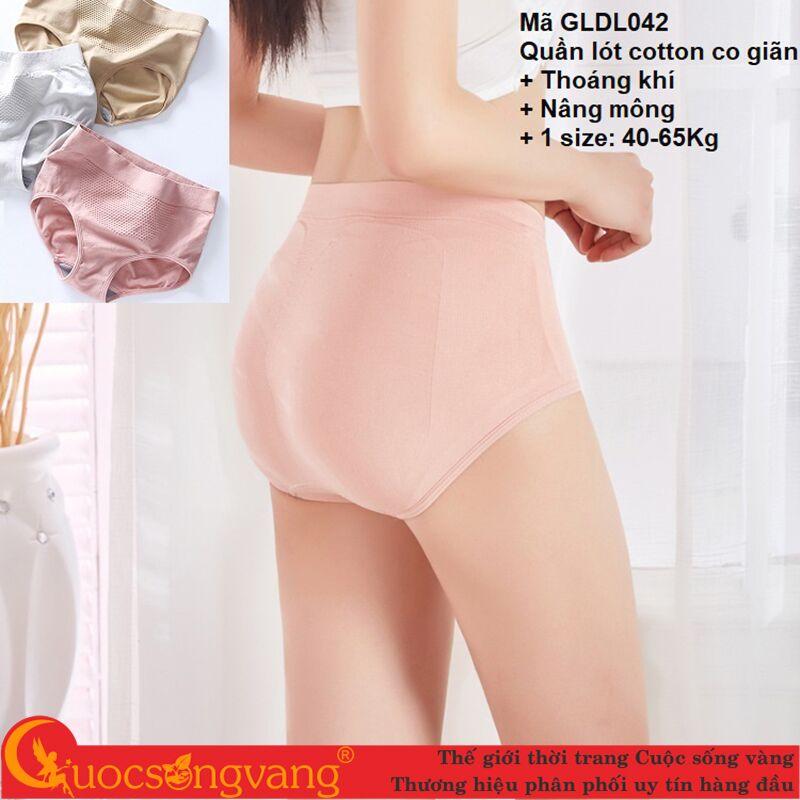 Quần lót nữ nâng mông quần chip cotton co giãn GLDL042                           - 27610849                                                          Yêu thích