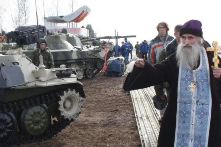 Tuấn Công Thư Phòng